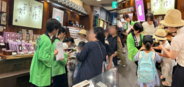 近畿大学生が日本茶の魅力を若者に発信　老舗日本茶専門店の「抹茶ラテ」を近畿大学内で特別販売