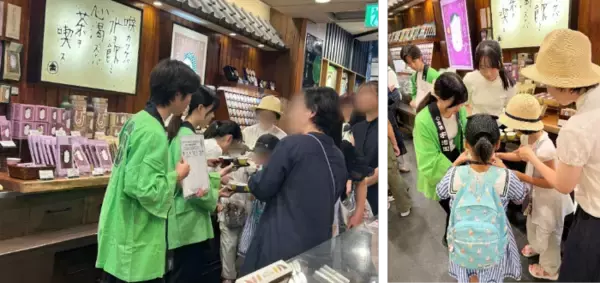 近畿大学生が日本茶の魅力を若者に発信　老舗日本茶専門店の「抹茶ラテ」を近畿大学内で特別販売