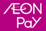 「AEON Pay、大田区とのキャッシュレス還元事業実施！～AEON Pay単独での自治体との取り組みは初の試み～」の画像2