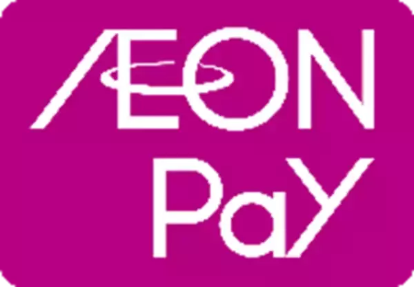 「AEON Pay、大田区とのキャッシュレス還元事業実施！～AEON Pay単独での自治体との取り組みは初の試み～」の画像