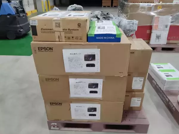 「[最終再延長] 高性能プロジェクター当選確率が100分の1以下！？想いを繋ぐ 大阪・関西万博【2000万円】寄贈品プログラム　締め切りを11月30日(日)まで延長決定」の画像