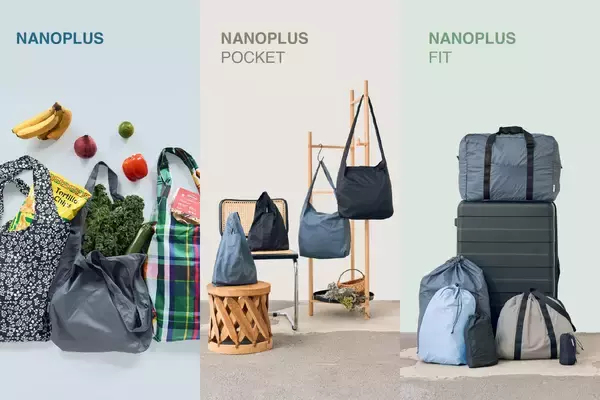 「【手のひらサイズのバッグシリーズ「NANOPLUS」】公式オンラインショップをリニューアルオープン」の画像