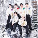 「男装アーティスト・ダンス&ボーカルグループ "ル･クール"2nd Single「promise」ジャケ写解禁・初オンエア決定！」の画像2