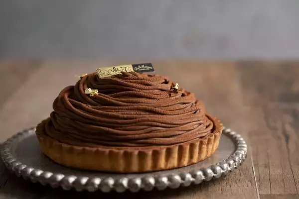 「【ラ・メゾン】バレンタイン限定 濃厚ショコラタルトを期間限定販売」の画像