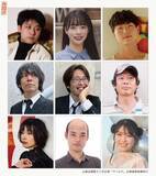 「大阪の劇団、山尾企画の第十二次公演『ワールド』の衣装をアパレルブランド「ヨキニハカラエ」が製作！」の画像1