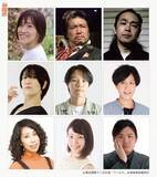 「大阪の劇団、山尾企画の第十二次公演『ワールド』の衣装をアパレルブランド「ヨキニハカラエ」が製作！」の画像2