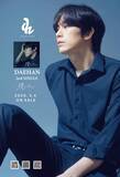 「韓国出身アーティストDAEHAN、日本活動10周年を迎え2026年3月4日待望の2nd Single『逢いたい』リリース！今後の活動にますます期待が高まる！」の画像1