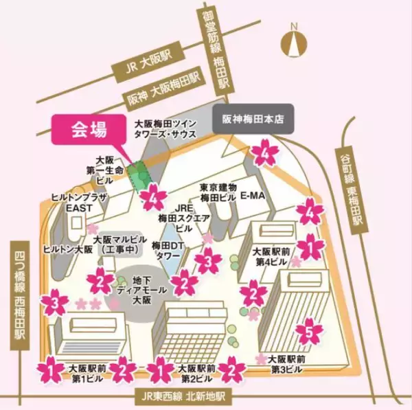 「「大阪ダイヤモンドフェスタ2026～Spring～」を3月23日（月）～4月12日（日）に開催します～10年目のさくらフォトコンに「スマホ部門」など新設。現地イベント「桜日和フェス」も開催～」の画像