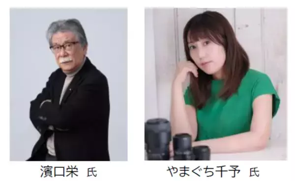 「「大阪ダイヤモンドフェスタ2026～Spring～」を3月23日（月）～4月12日（日）に開催します～10年目のさくらフォトコンに「スマホ部門」など新設。現地イベント「桜日和フェス」も開催～」の画像