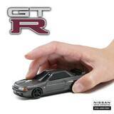 「まるでミニカーな「日産スカイライン GT-R（BNR32）」型 無線マウス、Amazonで予約販売開始！」の画像1