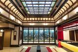 「【京都山科 ホテル山楽】山科区誕生50周年記念！『京都市山科区民割』を実施！」の画像2
