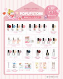 「水森亜土×ジェルミーワンほかネイル3ブランドが初コラボ　限定コレクションを発売し6/22より有楽町マルイでPOP UPを開催」の画像3