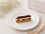 「あんバターを洛甘舎らしく、上品なエクレールに「洛甘エクレール ～あんバター～」新発売！　」の画像1