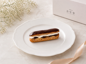 あんバターを洛甘舎らしく、上品なエクレールに「洛甘エクレール ～あんバター～」新発売！　
