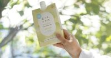 “食べる、シルク。” 新発想・シルクの食品ブランド《Gourmet Silk（グルメシルク）》が美と健康を支える。