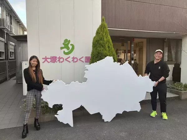 「【夢叶え　資金調達フェス】3月21日(土)大阪市中央公会堂で1,000名の聴衆者の前で、あなたの夢をBIGに表現せよ！あの大阪・関西万博のモニュメントもやってくる(入場無料！)」の画像