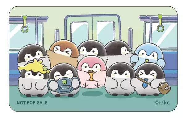 「2026年2月20日(金)～3月5日(木)東京駅一番街 東京キャラクターストリート「いちばんプラザ」に『コウペンちゃん 通勤・通学・出張 はなまるライフ！』が期間限定でOPEN!!」の画像