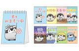 「2026年2月20日(金)～3月5日(木)東京駅一番街 東京キャラクターストリート「いちばんプラザ」に『コウペンちゃん 通勤・通学・出張 はなまるライフ！』が期間限定でOPEN!!」の画像3
