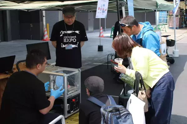 「約3000人来場見込み、ファン感謝イベント「Cosmos Foods Market 2026」を4月18日（土）に開催」の画像