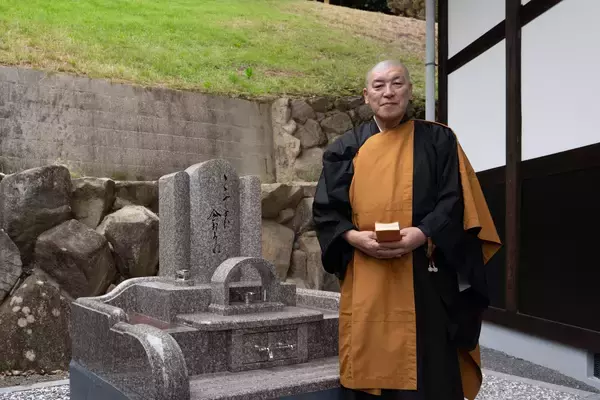 「安佐南区で家族葬等を事業とするぎおん浄廟有信株式会社が東広島市に「ぎおんペットセレモニー」事業を本格開始」の画像