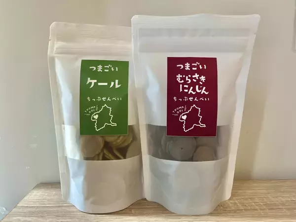 「嬬恋村観光案内所で有機農法のさつまいもアイスなど六次産業化新商品が多数登場！」の画像
