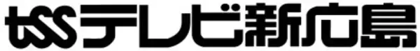 テレビ新広島 開局50周年記念ドラマ『未来電車』追加キャストに井上祐貴、藤﨑ゆみあ、塚本恋乃葉、国仲涼子が決定！