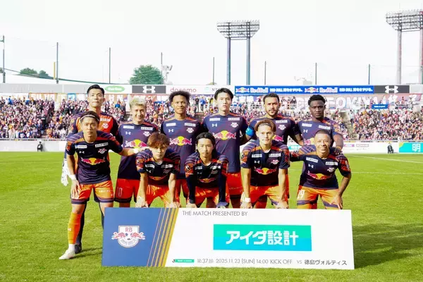 「アイダ設計 プロサッカークラブ「RB大宮アルディージャ」とのオフィシャルパートナー契約更新のお知らせ」の画像