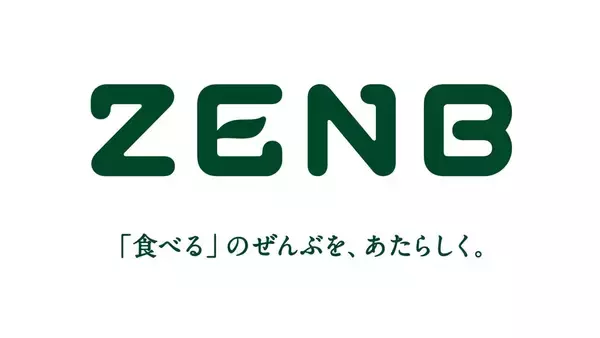 「ZENBが楽天ショップ・オブ・ジ・エリア2025（東海・北陸エリア賞）を2年連続で受賞」の画像