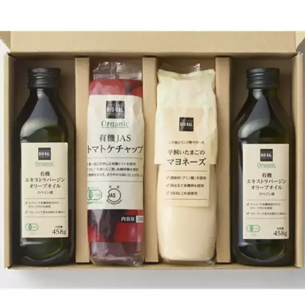 「プライベートブランド｢BIO-RAL｣を全国へお届け！3月6日から｢ライフのオンラインストア｣で人気商品の販売をスタート！」の画像