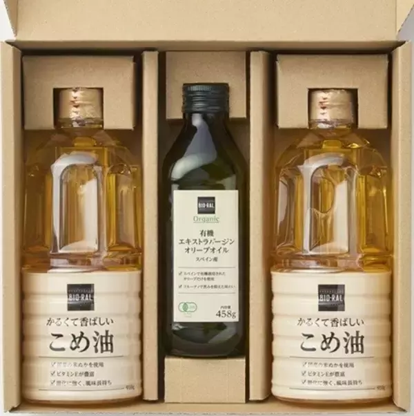 「プライベートブランド｢BIO-RAL｣を全国へお届け！3月6日から｢ライフのオンラインストア｣で人気商品の販売をスタート！」の画像