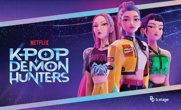 「K-POP ガールズ！デーモン・ハンターズ」のNETFLIX公式グッズの特別販売を期間限定でタワーレコード みなとみらいブランチにて実施！