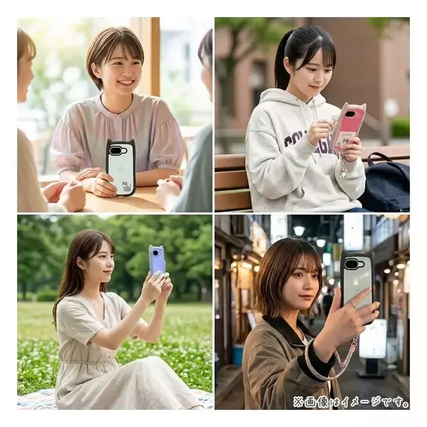 「「Google Pixel 10a」ねこ好き必見！猫耳デザインでSNS映えバッチリ」の画像