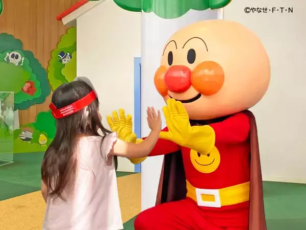 「仙台アンパンマンこどもミュージアム＆モール　1月13日(火)～2月20日(金)「こどもチケット半額キャンペーン」開催！」の画像