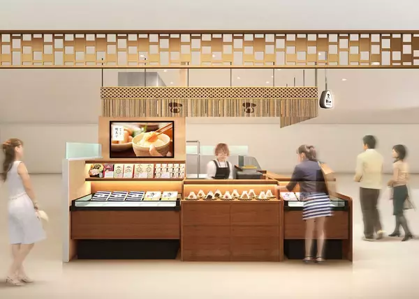 やまや初業態のおむすび専門店「おむすびやまや マイング店」が12/24(水)オープン！