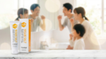 「にがり」と「海塩」の力で口内を整える、自然派歯磨き― 塩作り現場の知恵から生まれた、口内ケアの新しい選択肢 ―