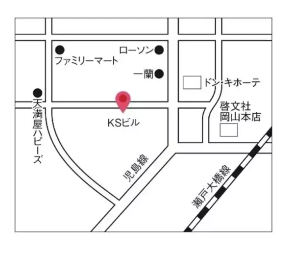 「岡山県初！エステ系美容資格のための“美容塾”誕生」の画像