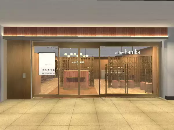 横浜駅直結のヘアメイク専門店『アトリエはるか ルミネ横浜店』が、2026年2月16日(月)リニューアルオープン！