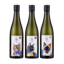 2月22日はにゃんにゃんにゃんの日！美味しい・かわいい・楽しい“三猫子”揃った飲み比べセット猫の日限定オリジナルステッカーをプレゼント