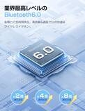 「耳を塞がない次世代イヤホン登場　心拍数・血中酸素モニタリング対応「Bluetooth6.0イヤーカフ型ワイヤレスイヤホン」発売」の画像2