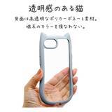 「「iPhone 17e」ねこ好き必見！猫耳デザインがかわいい耐衝撃ケース！」の画像2