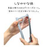 「「iPhone 17e」ねこ好き必見！猫耳デザインがかわいい耐衝撃ケース！」の画像4