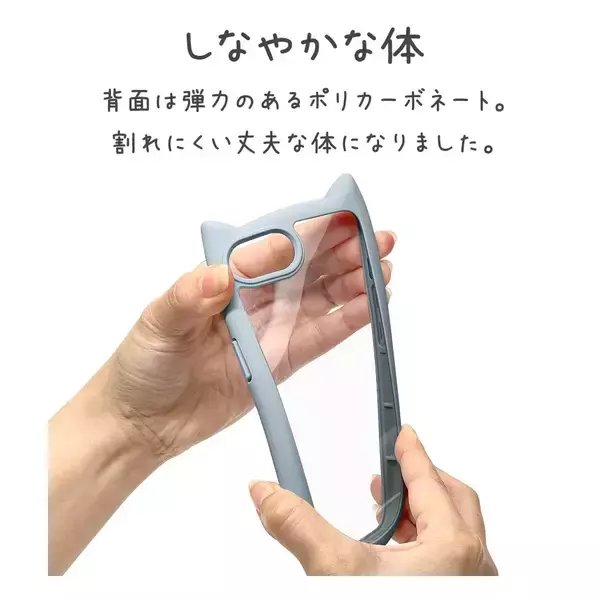 「「iPhone 17e」ねこ好き必見！猫耳デザインがかわいい耐衝撃ケース！」の画像
