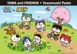 「仲間と走り、青春を駆け抜けるあの作品とコラボ！『タマ＆フレンズ』×『弱虫ペダル』―3月27日(金)からコラボグッズ発売開始！―」の画像1