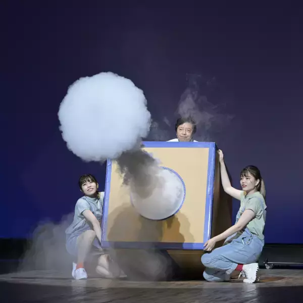 「一緒に体験しよう！「でんじろう先生のドキドキわくわくサイエンスショー2026」広島公演を８月29日に開催決定！」の画像