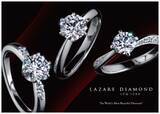 「「LAZARE DIAMOND」の運営体制強化に向けた契約締結のお知らせ」の画像1
