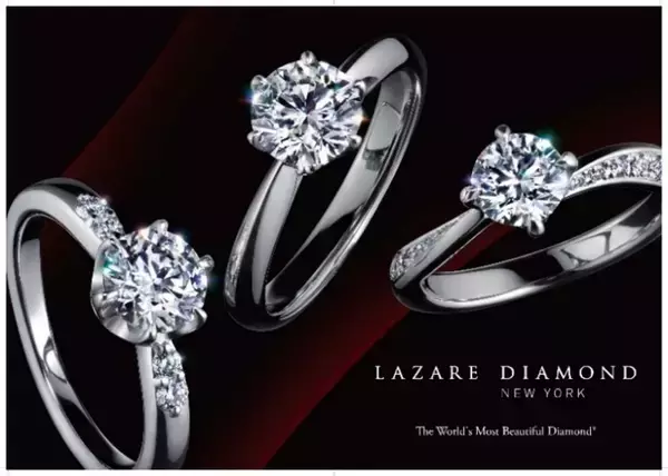 「LAZARE DIAMOND」の運営体制強化に向けた契約締結のお知らせ