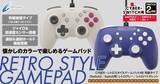 「Nintendo Switch2対応！懐かしのカラーで楽しめる有線タイプのゲームコントローラー」の画像1