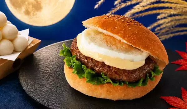 「＼ 見上げて満月、食べて満足！ ／ペンギンベーカリーに季節限定「お月見パン」が登場！」の画像
