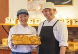 「＼ 見上げて満月、食べて満足！ ／ペンギンベーカリーに季節限定「お月見パン」が登場！」の画像4