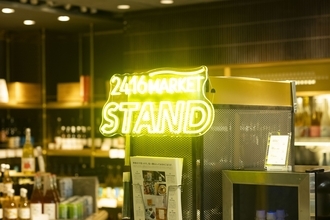 ニュウマン横浜「2416MARKET」にて「KANAGAWA LOCAL CREATORS HOLIDAY GIFTS」を開催【2025年12月19日(金)〜2026年1月19日(月)】